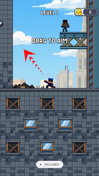 Super Spider: Hero Swing手机版图2