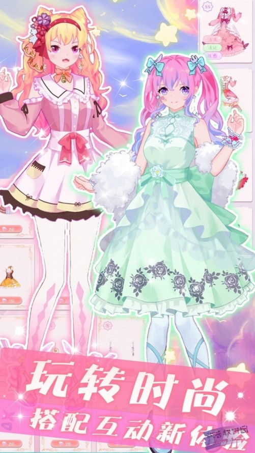 人气少女偶像明星图3