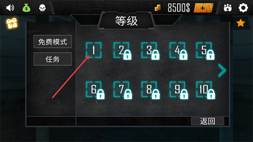 3D巴士驾驶游戏