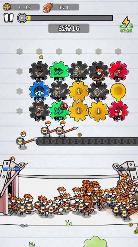 超级进化大师游戏