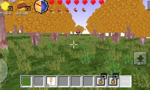 像素自由生存创造游戏