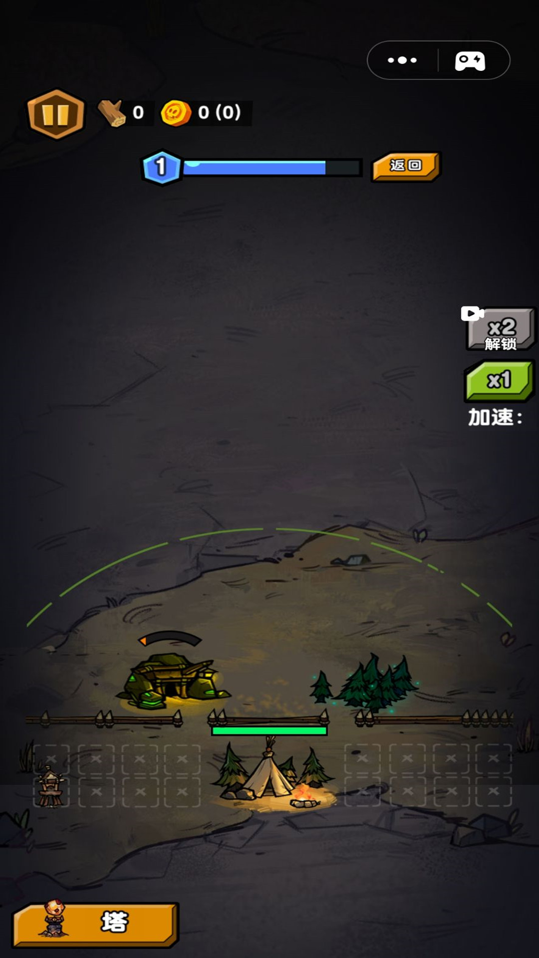 夜放克黑夜求生游戏