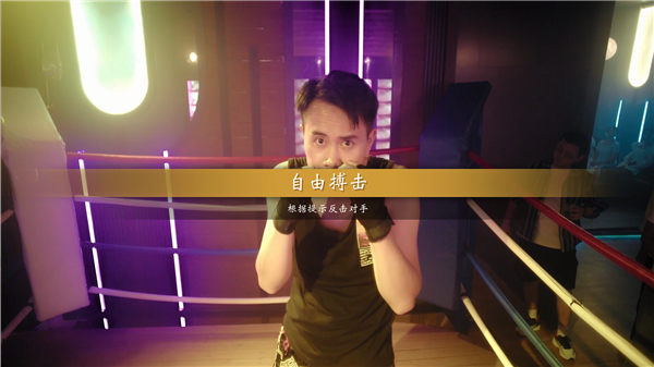 我打不过漂亮的她们游戏图4