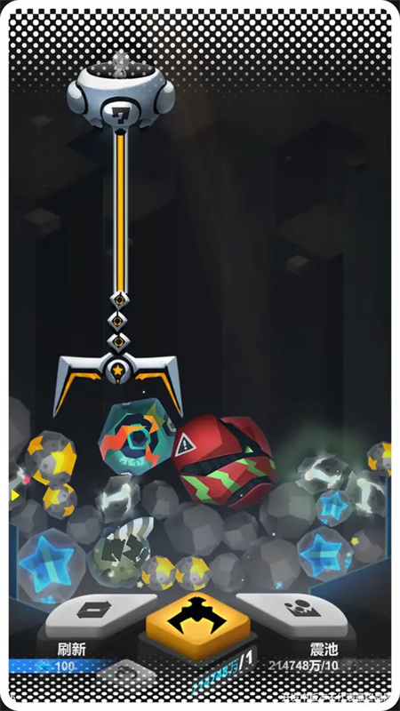 嘣源世界手游图1