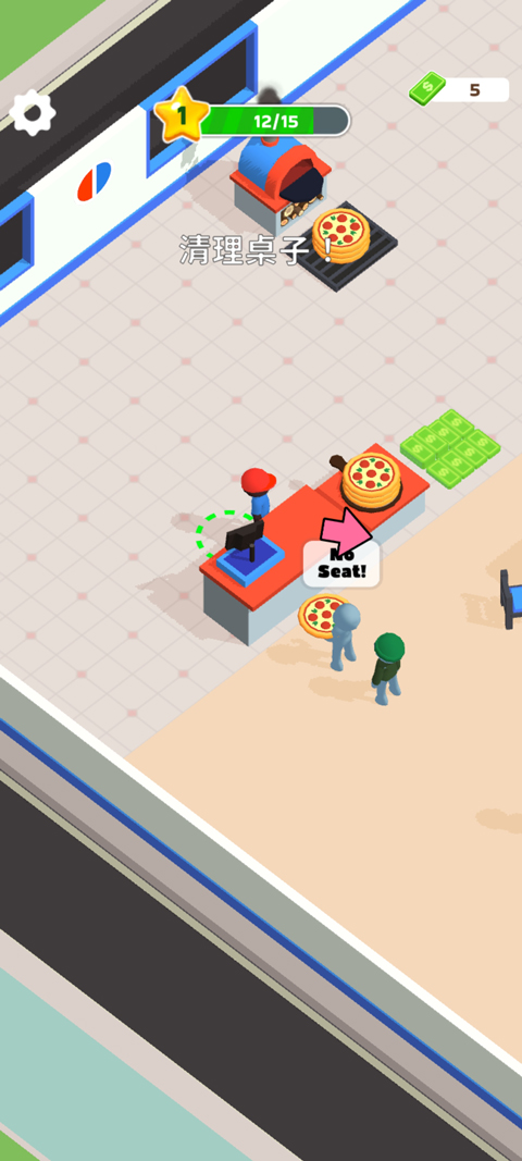 Pizza Ready游戏图2