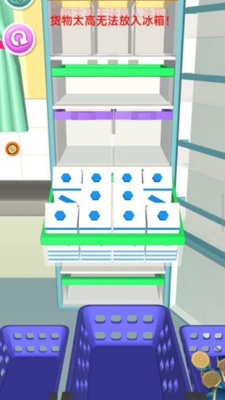 丰富物品超市模拟器游戏