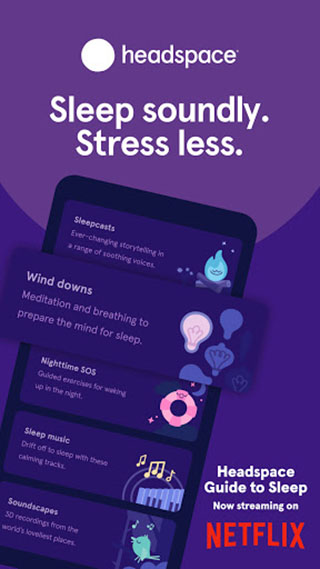 Headspace官网版图4