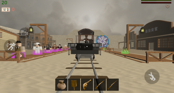 幽灵列车大作战游戏