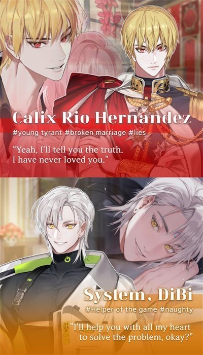 异常状态游戏图2