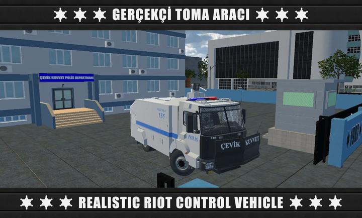 警察防暴队3游戏图2