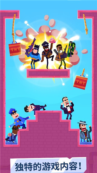 Hitmasters游戏图3