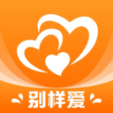 别样爱app