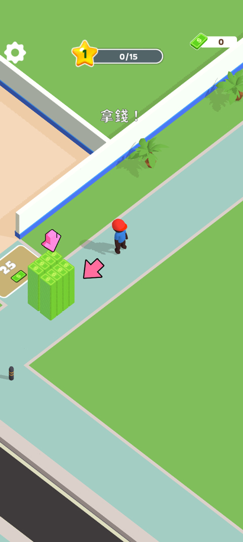 Pizza Ready游戏图3