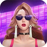 姐要当女王游戏