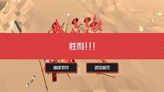 王者城池营地游戏图1