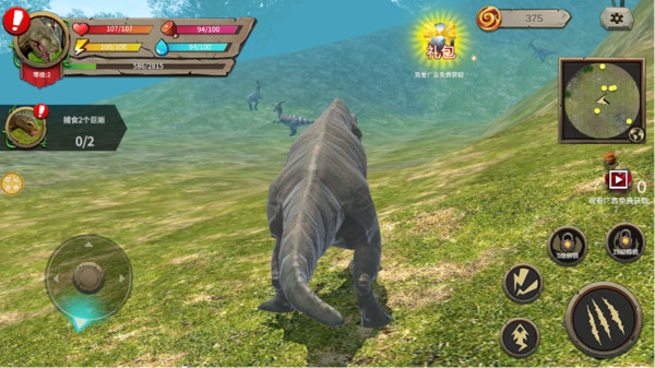 王者之锋游戏图2