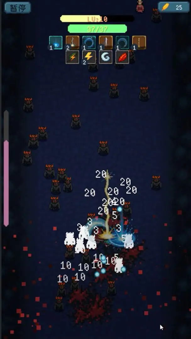 鬼杀试炼游戏图2