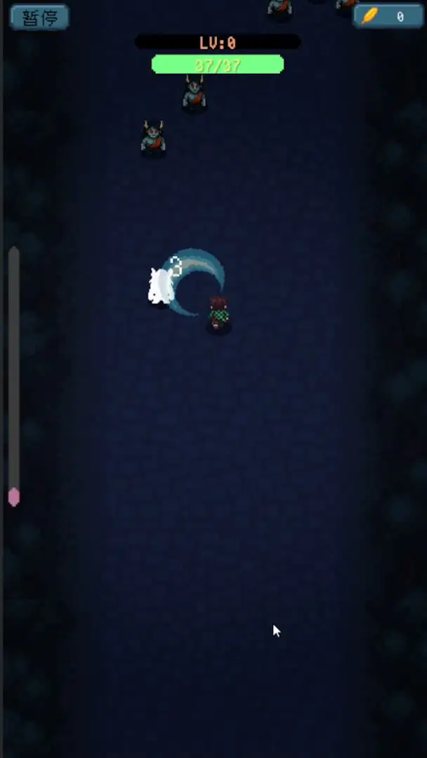 鬼杀试炼游戏图3