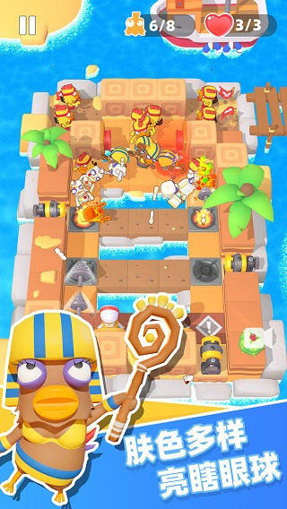 小鸡别嚣张游戏