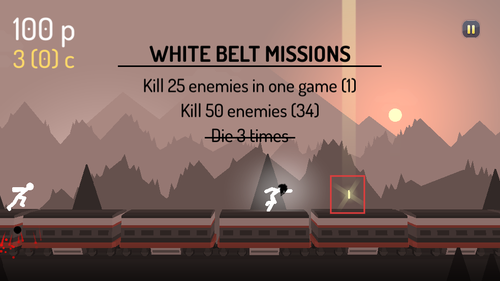 影子战士传说游戏