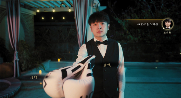 我打不过漂亮的她们游戏图1