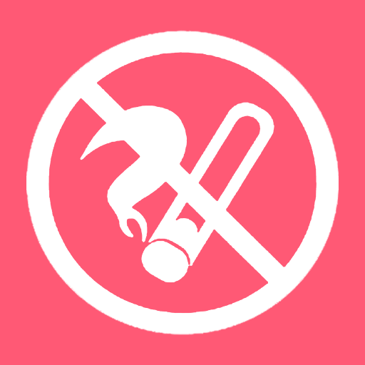 福轮今日戒烟打卡app