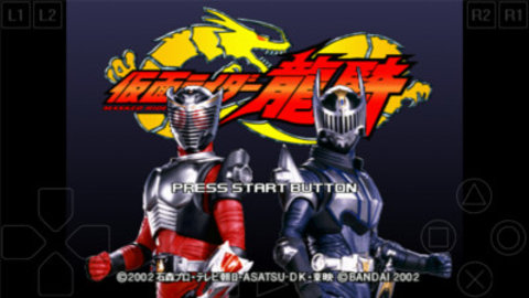 假面骑士龙骑（Ryuki Belt Advent Deck）游戏图3