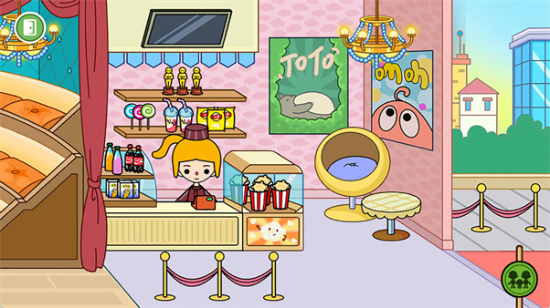 我的王国游戏图2