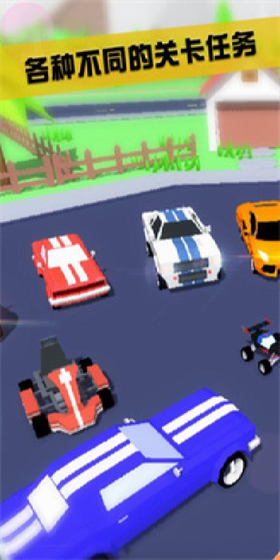 沙雕模拟器游戏