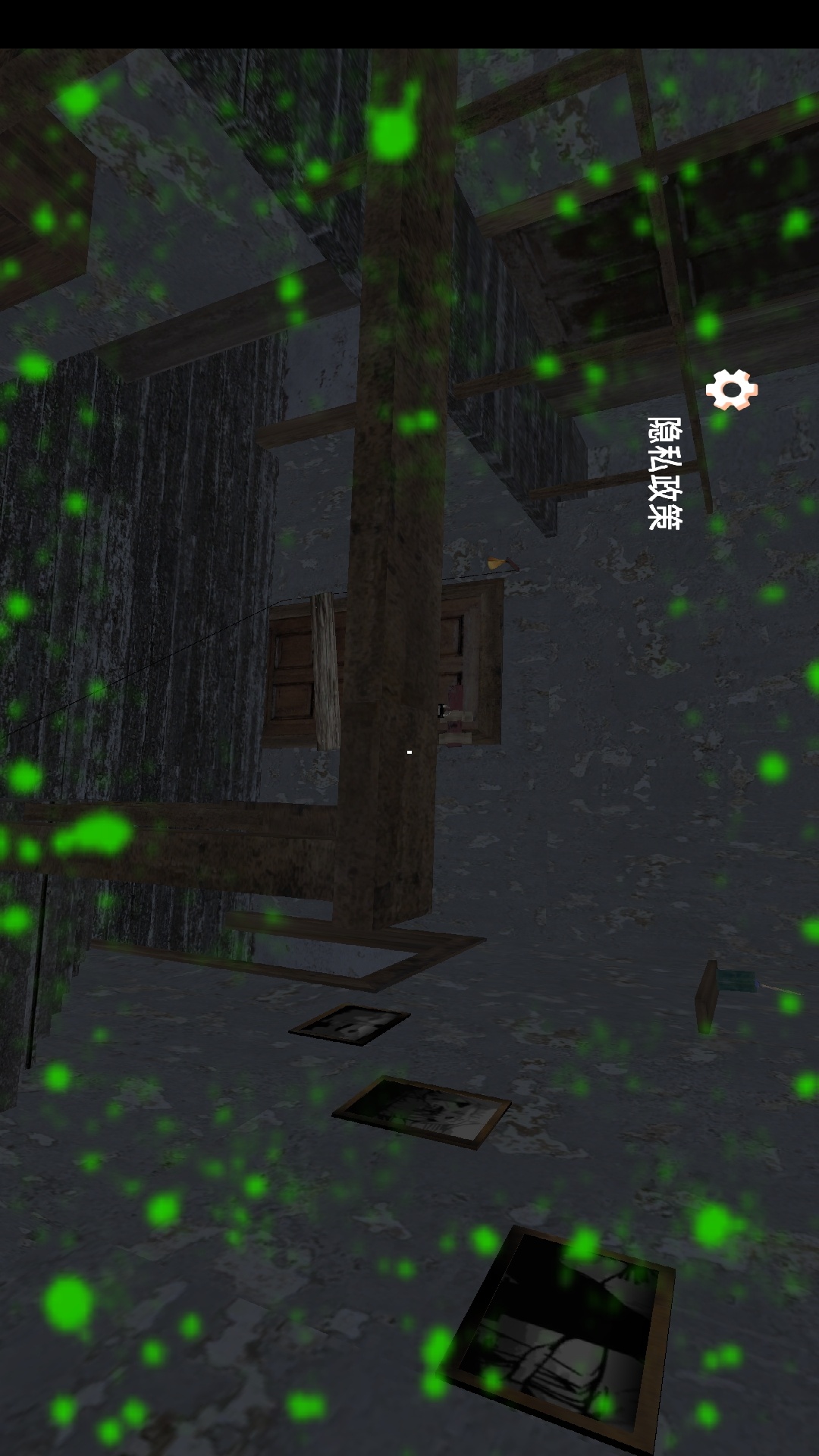 逃离午夜老奶奶6游戏图1