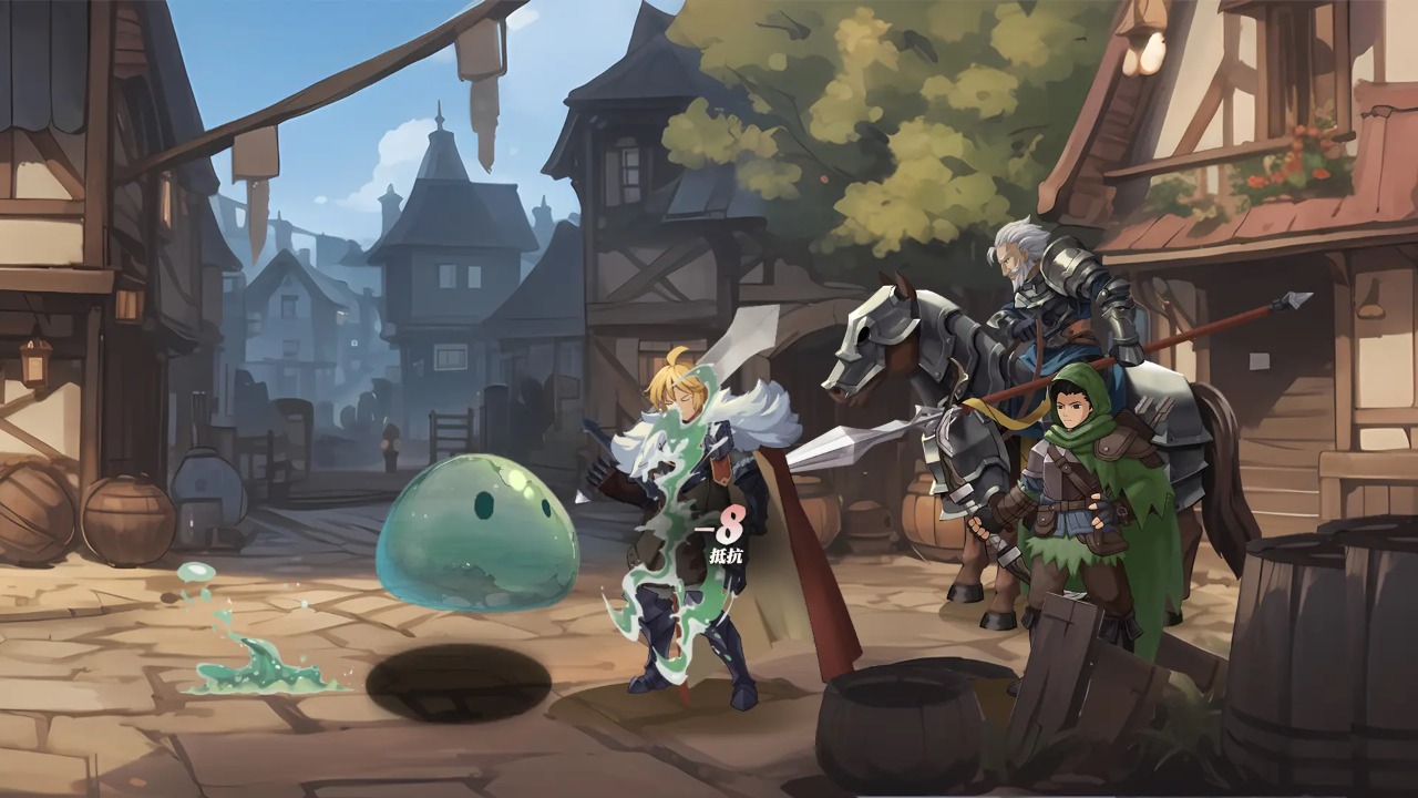 无畏之刃手游图5