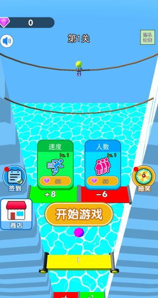 我的黄蜂侠游戏