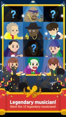 偶像天团养成记游戏图3