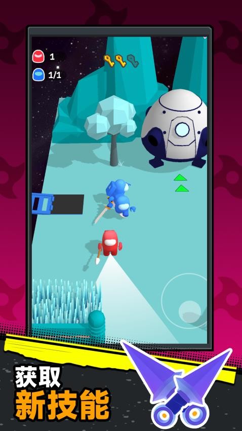 星际暗杀王游戏图3