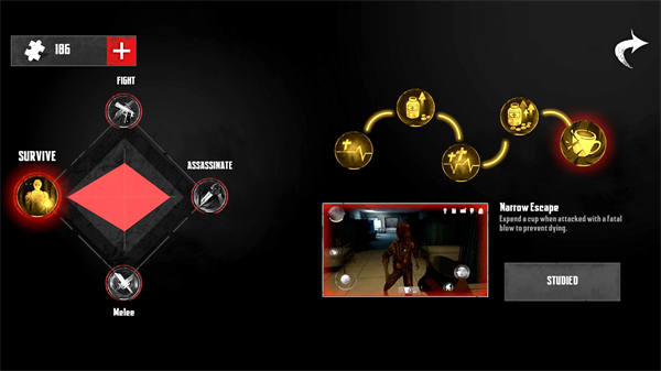 无尽噩梦2诡医院图2