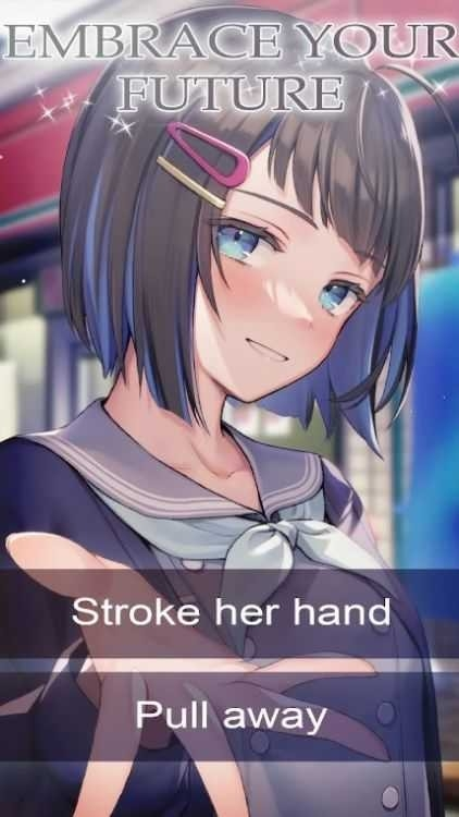 My Life with a Lonely Beauty