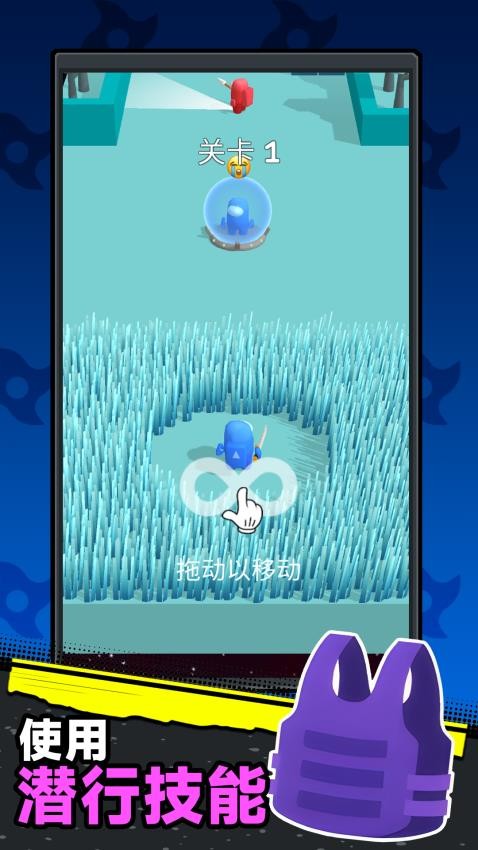 星际暗杀王游戏图2