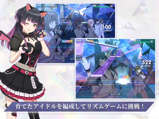 偶像大师闪耀色彩song for prism图3