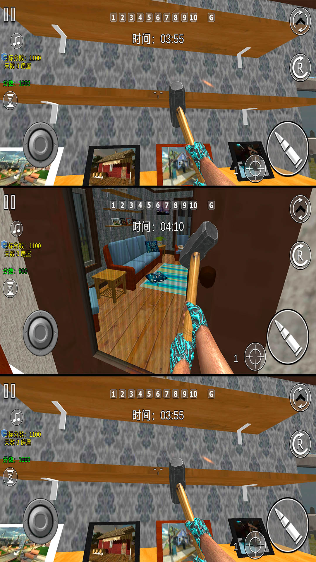 暴走奶奶乱斗游戏图3