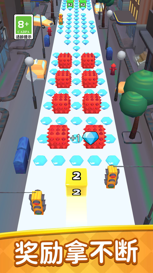 2048模拟器游戏图1