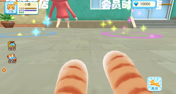 猫咪奶奶开世记游戏