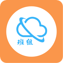 班组汇app