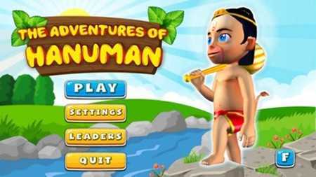 哈努曼历险记游戏图2