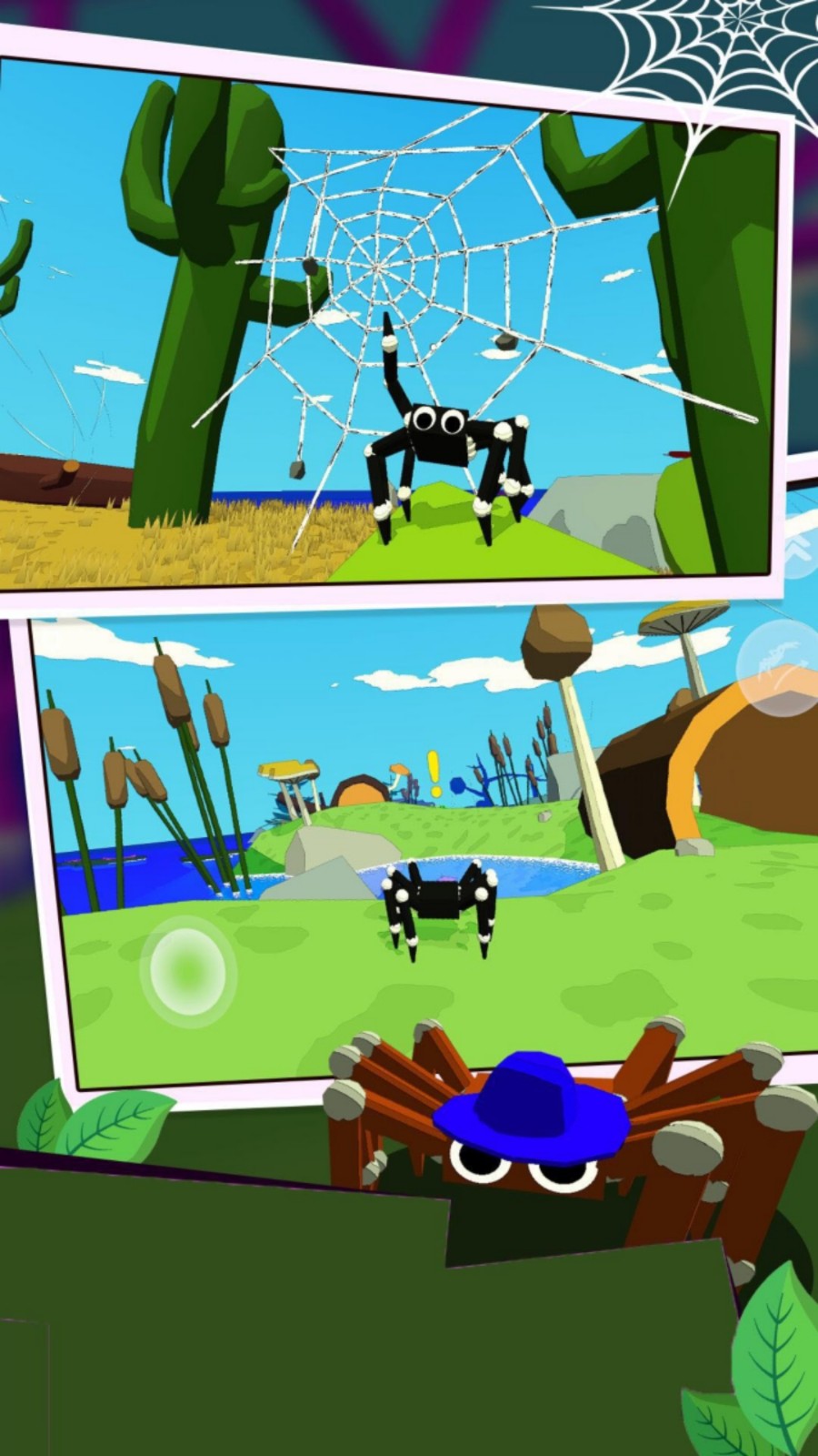 吐丝蜘蛛战士游戏图1