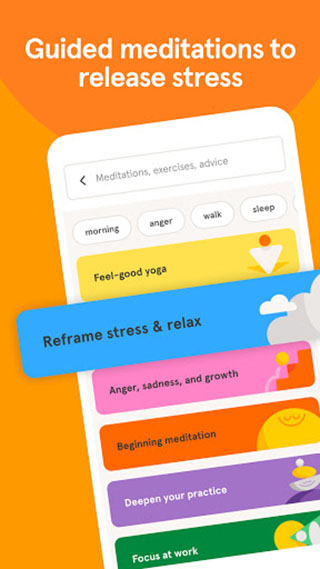 Headspace官网版图1