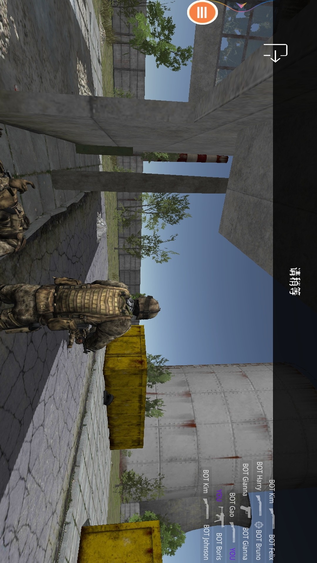 绝地行动公路狙击游戏图3