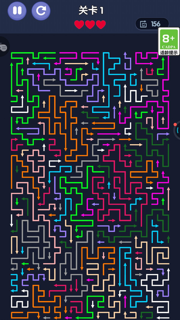 整了个消除游戏图2