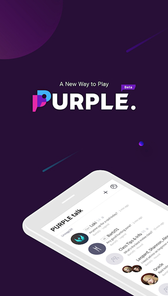 purple游戏平台图5