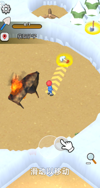 脑洞探险王者游戏