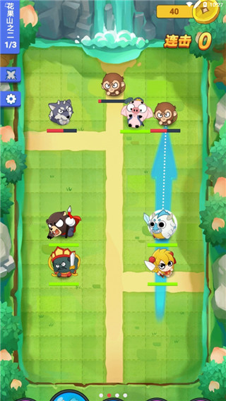 摩登西游2手游图1